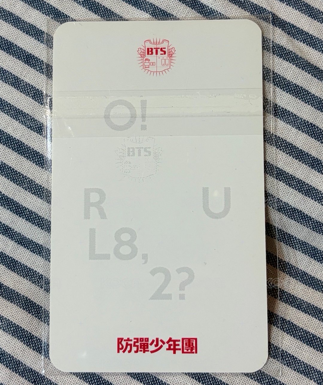 早期可愛團卡
