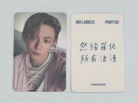 1.0（然竣崔化所有浪漫