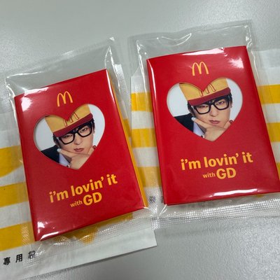 GD 麥當勞 小卡組
