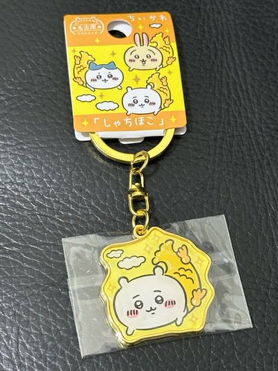 名古屋限定鐵牌🇯🇵吉伊