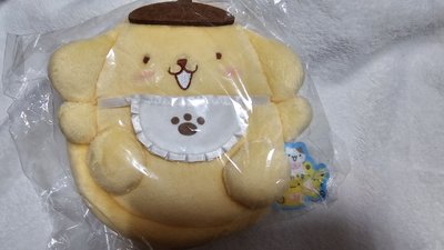 三麗鷗 布丁狗 絨毛造型化妝包 收納包 圍兜兜 (30週年系列)
