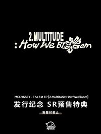 迷你一輯 星河 預購特典
