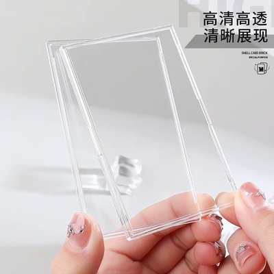 萌貓江之畔 緊湊型貝殼卡磚 