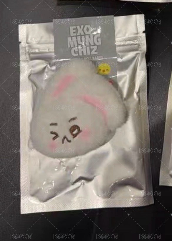 考特尼