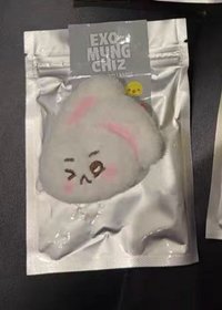 考特尼