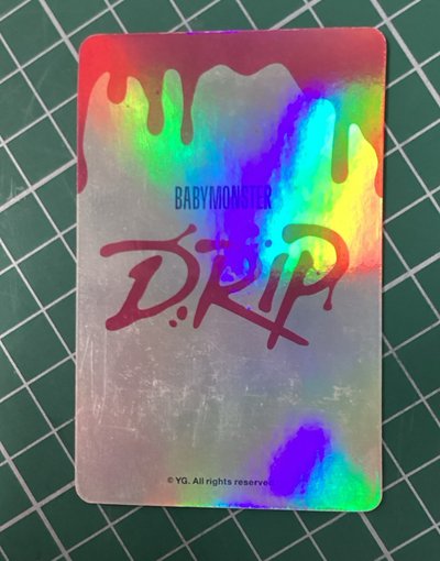 DRIP 茶