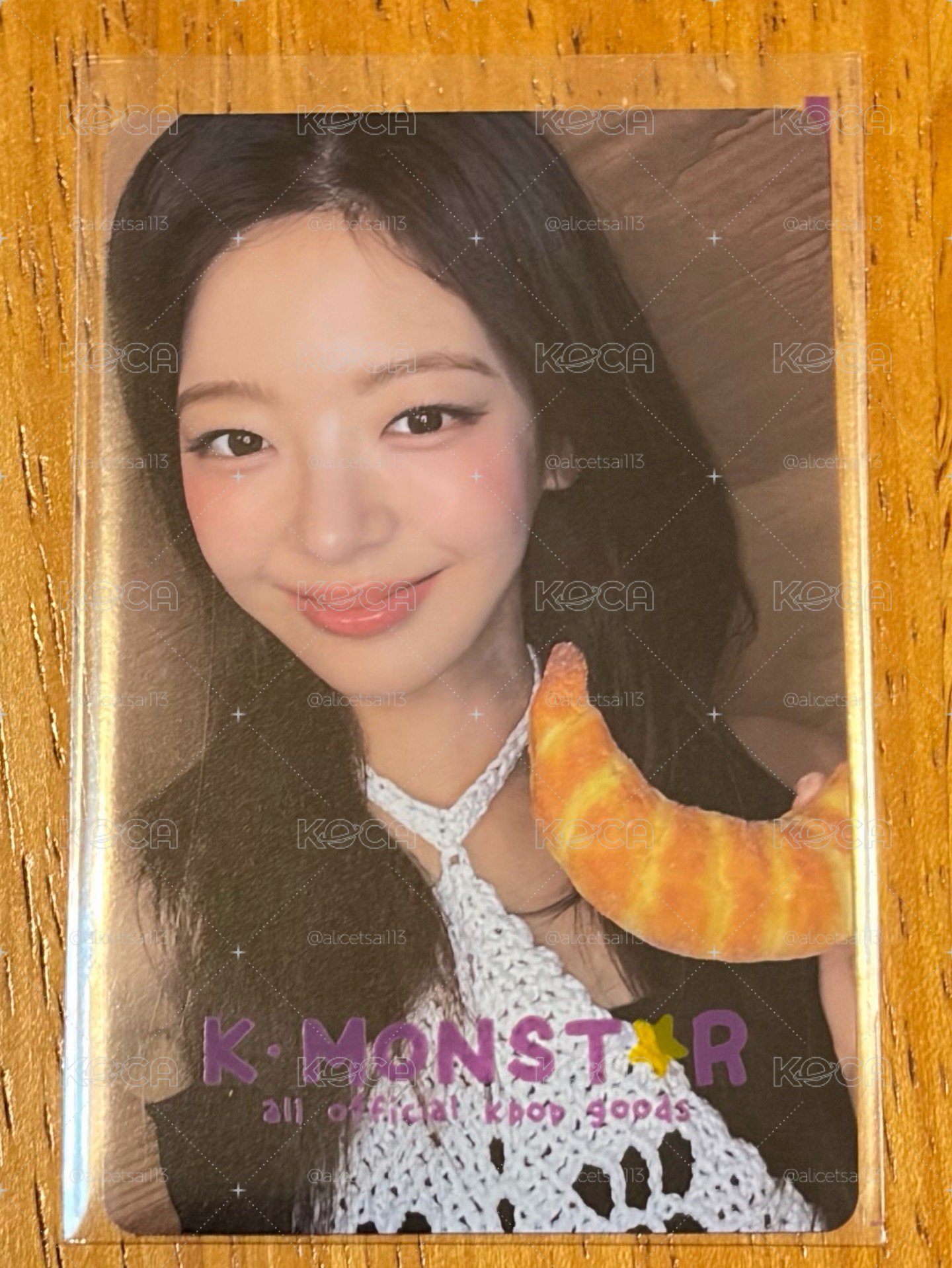 ITZY km台北 可頌粒