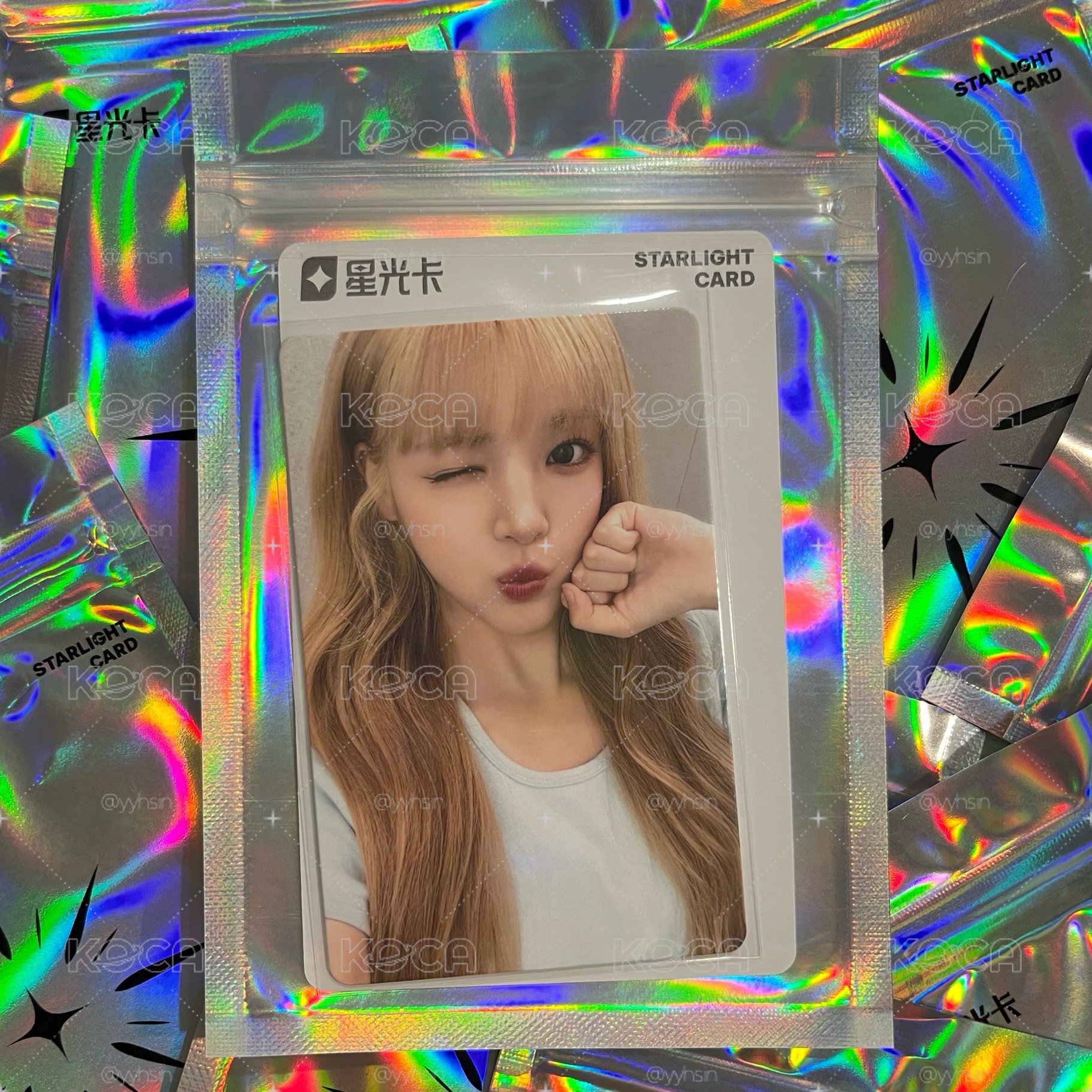 Lemon Tang 星光卡 二星 Yuha