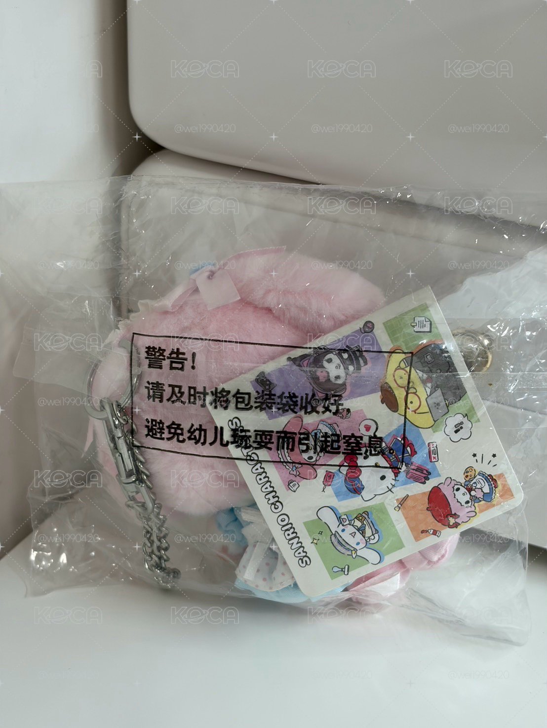 中國限定/職業夢想家/美樂蒂吊飾娃娃