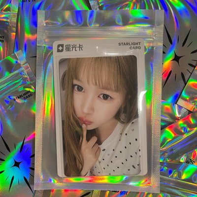 Lemon Tang 星光卡 二星 YE-ON