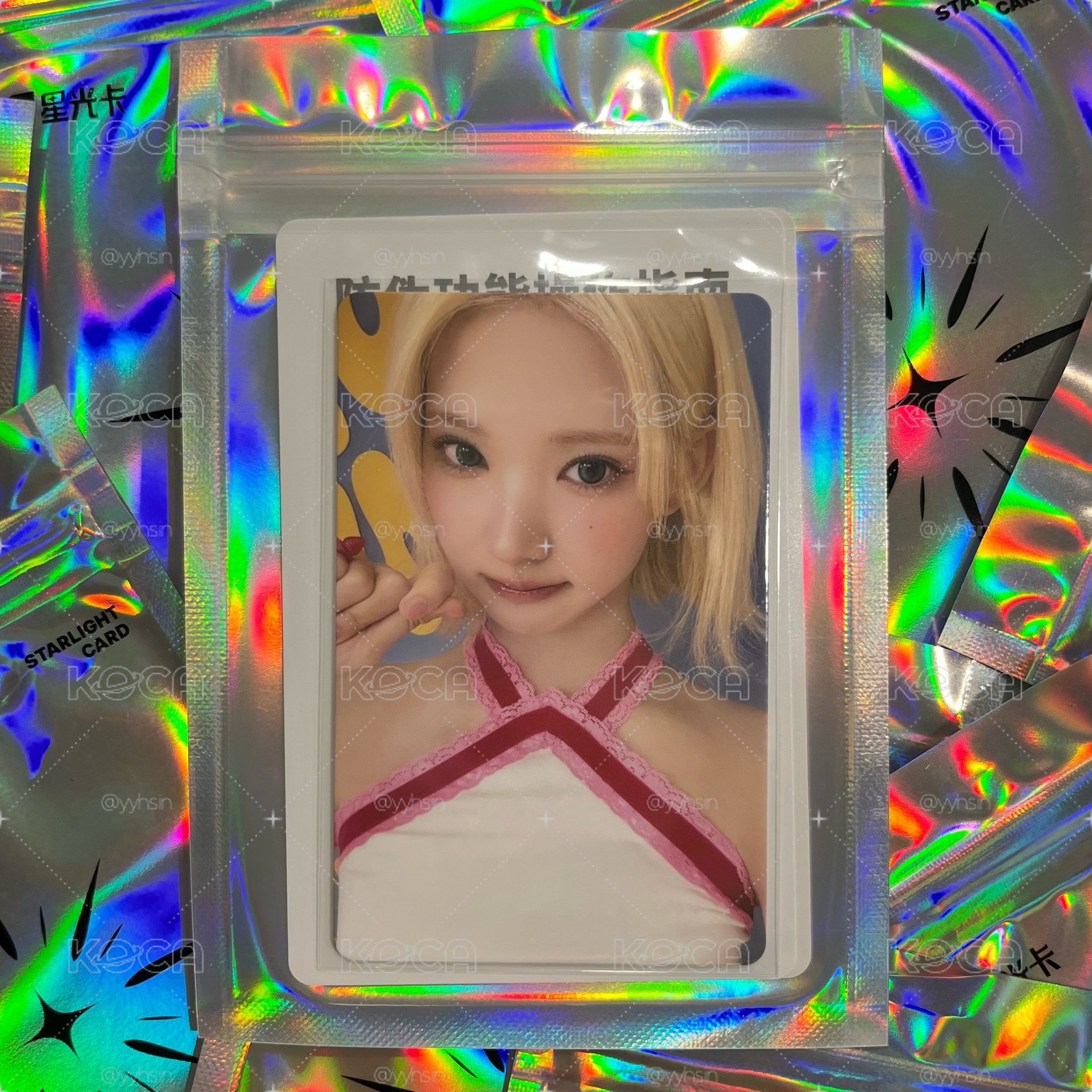 Lemon Tang 星光卡 三星 Jiwoo