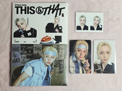 THIS&THAT 單封全專