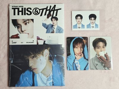 THIS&THAT 單封全專