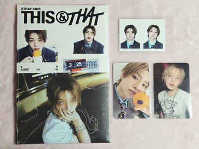 THIS&THAT 單封全專