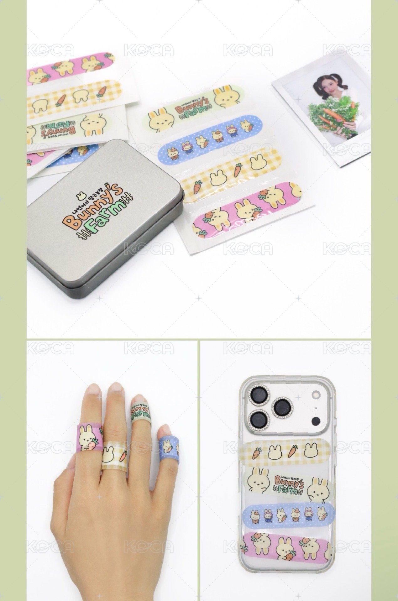 鐵盒組
