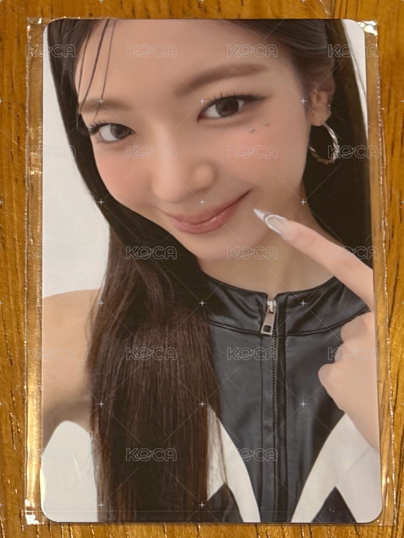 粒