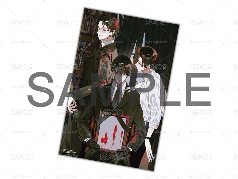 文豪Stray Dogs 3D光柵變換書籤組 ＆大穢～有明篇～特製卡  YOUNG ACE卡漫誌 10月號/2026