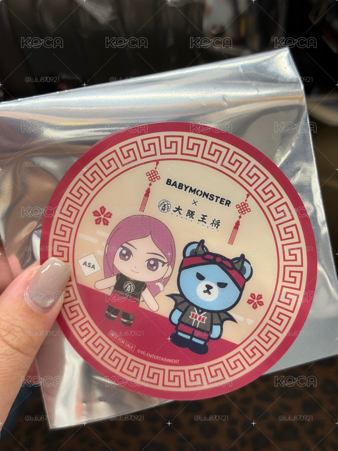 Babymonster 大阪王將 Asa杯墊