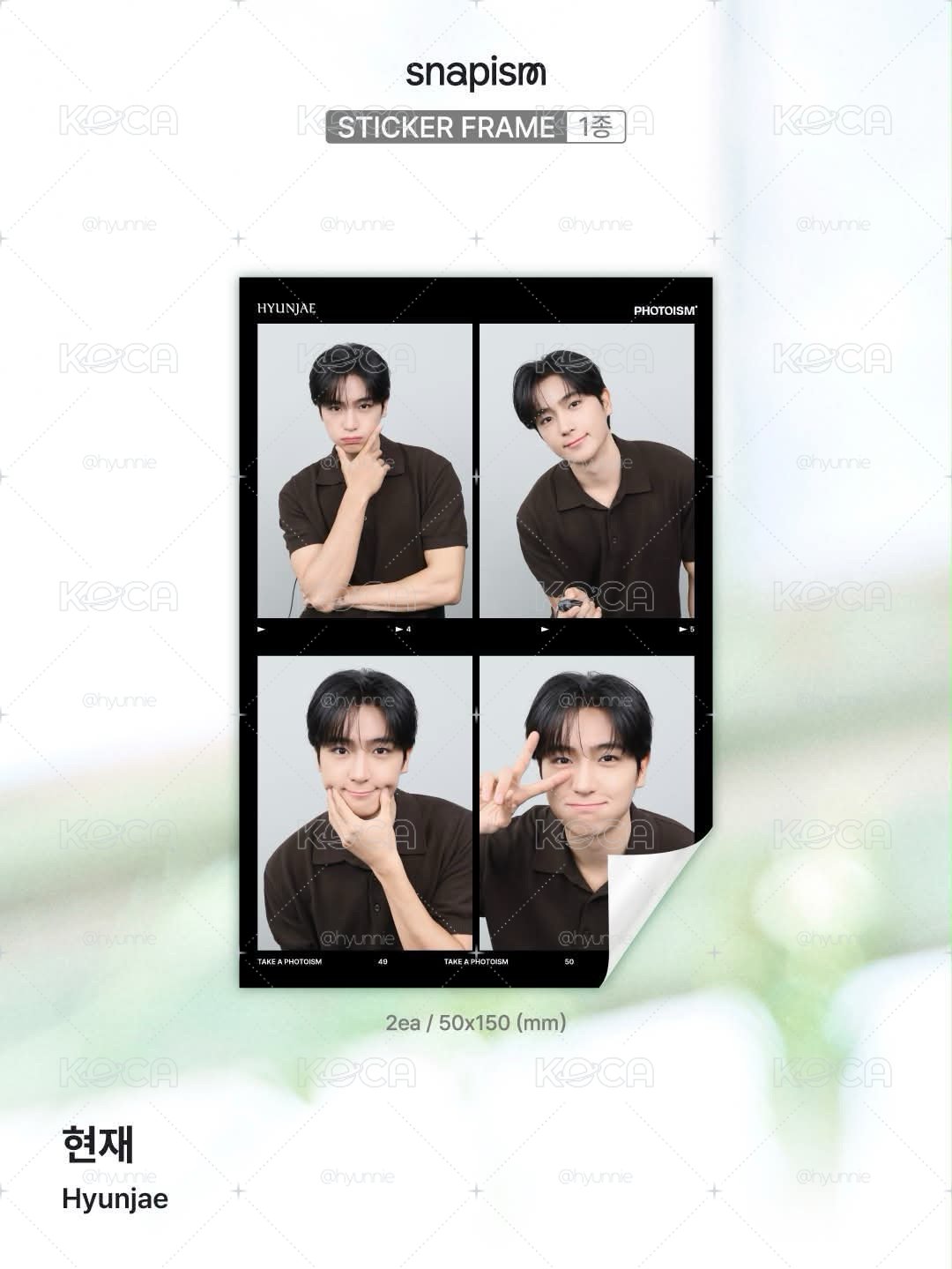 PHOTOISM X 賢在 人生四格空拍代印 📸