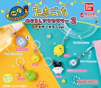 GASHAPON 塔麻歌子吊飾異色款