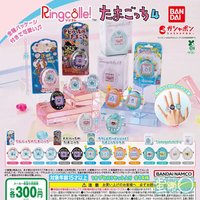 GASHAPON 扭蛋戒指