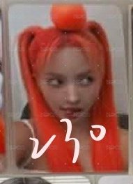 橘子娟