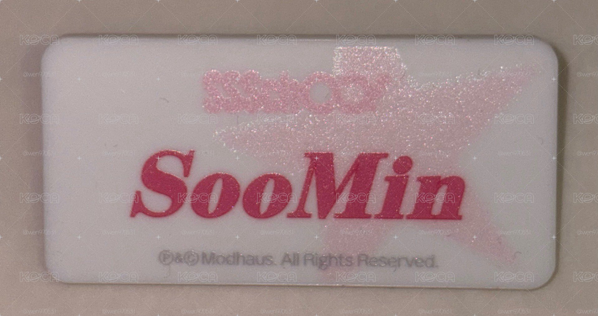 SooMin姓名牌