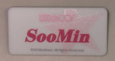 SooMin姓名牌