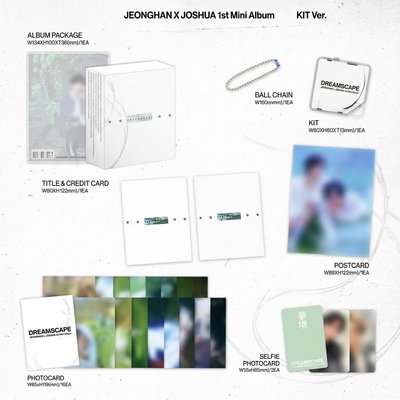 🐾預購 | JxJ 1st Mini Album ‘DREAMSCAPE' (韓通WVS/MAKESTAR) 需二補