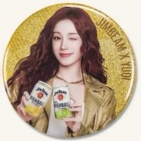 金賓啤酒 徽章 