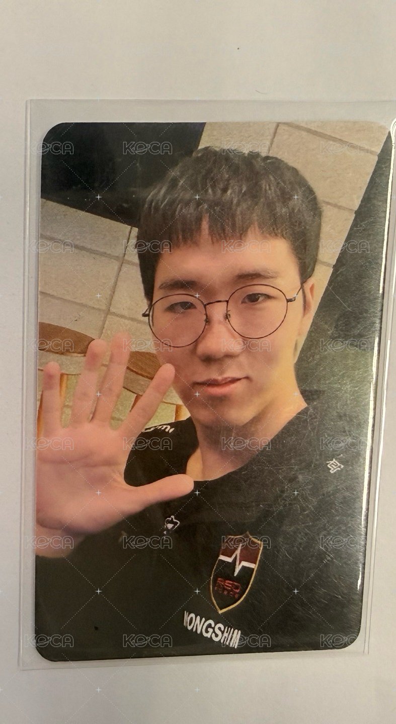 Taeyoon