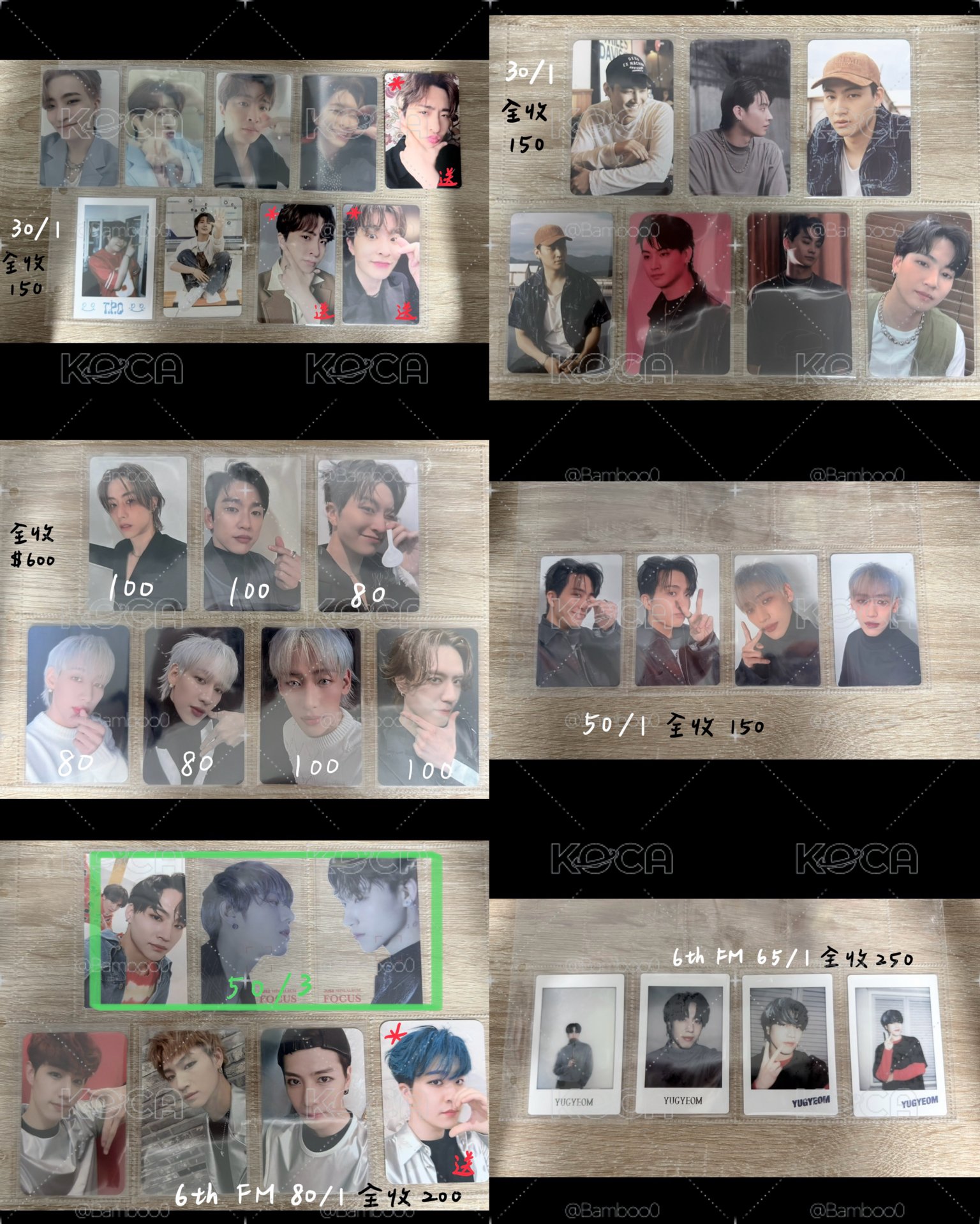 GOT7 小卡 專輯卡 周邊卡 特典卡