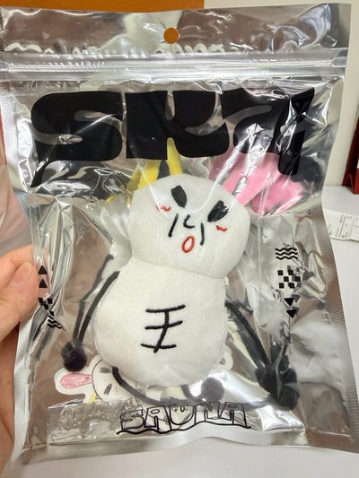 2025 Jyp 日本快閃店 娃娃吊飾
