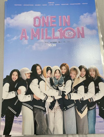 twice 電影海報