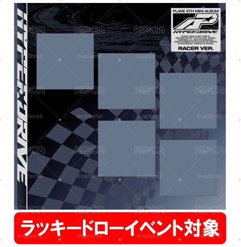 PLAVE 迷五 日本通路代購