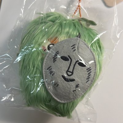 萬聖獅薩