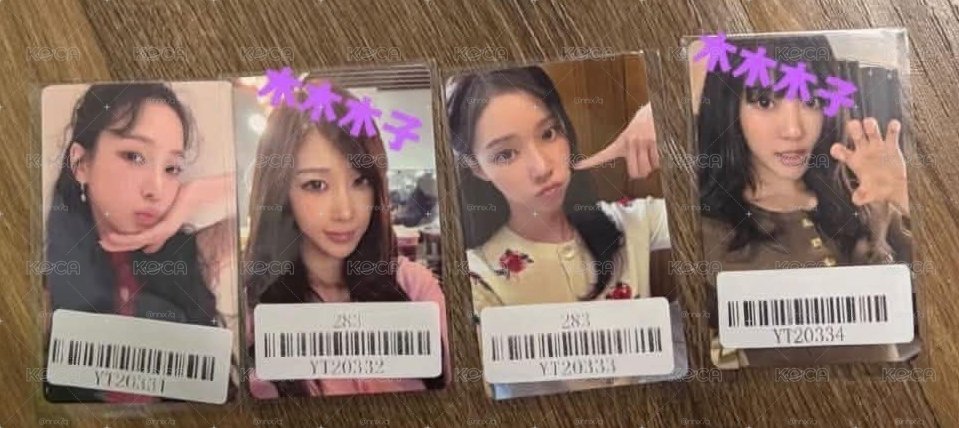 ☆ kms中簽卡柚冬寧 ⁺ ⊹˚.  #中秋降價售
