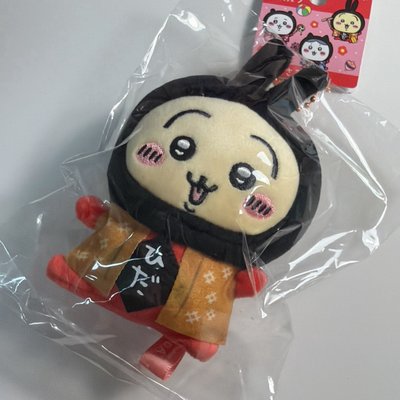 飛驒限定 兔兔