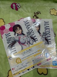 H白色