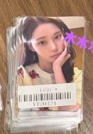 ☆ kms中簽卡 ⁺ ⊹˚.  