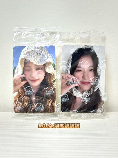idle 26年曆 GM特典妮刷