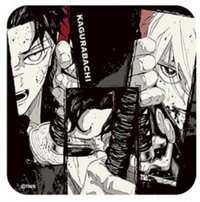 Jump Shop 原畫 杯墊 
