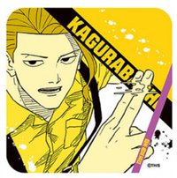 Jump Shop 原畫 杯墊 