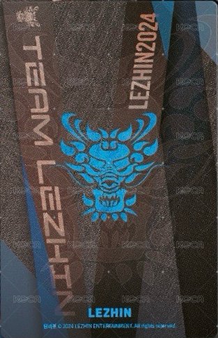 2024 TEAM LEZHIN Random card  Back