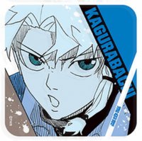Jump Shop 原畫 杯墊 