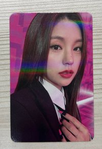 yeji