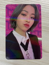 ryujin