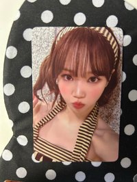 hot  采