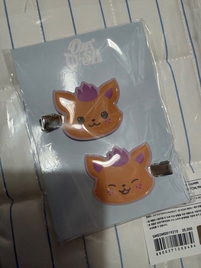是溫日巡髮夾全新未拆現貨