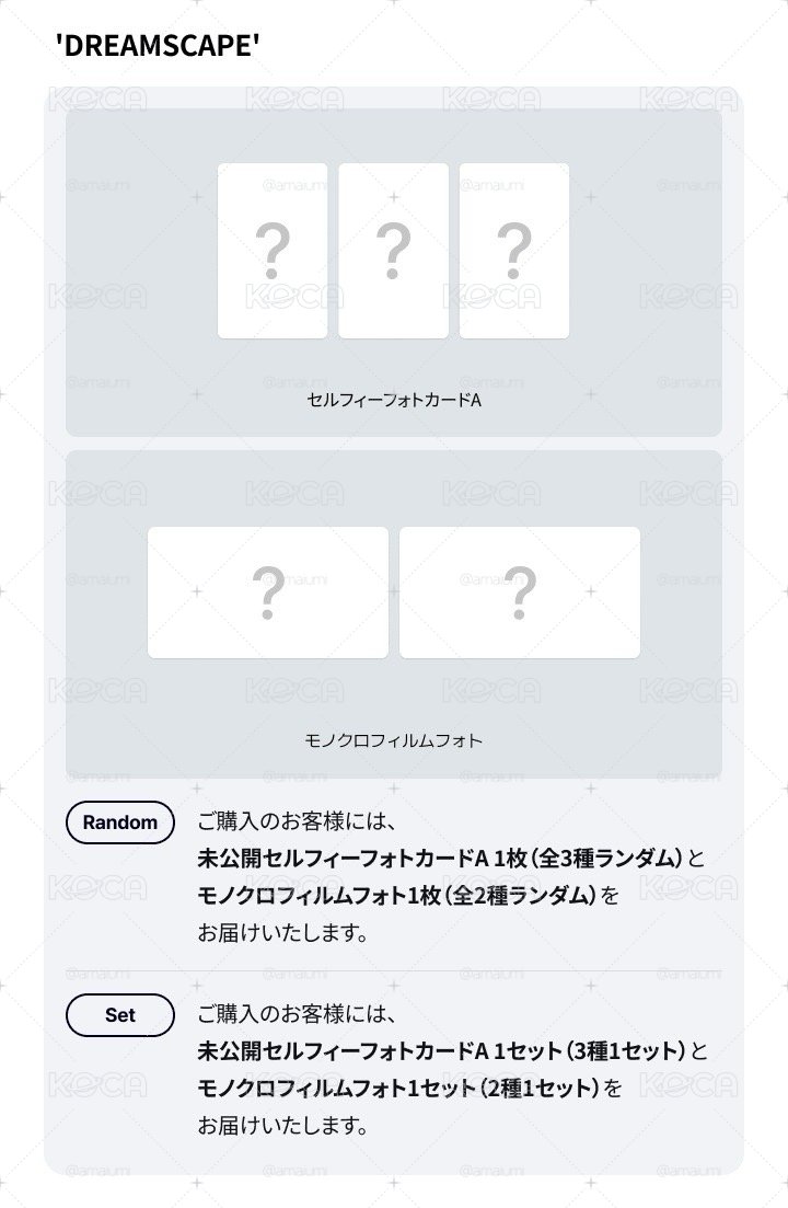 JxJ Fp 特典+ Wvs 特典